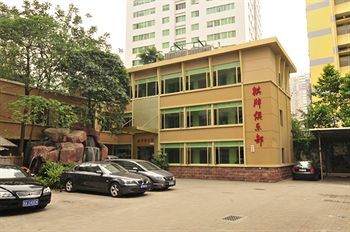 Cosco Hotel Canton Esterno foto