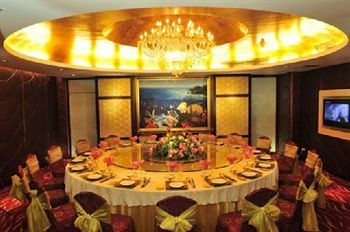 Cosco Hotel Canton Esterno foto