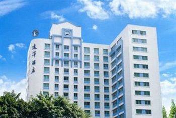 Cosco Hotel Canton Esterno foto